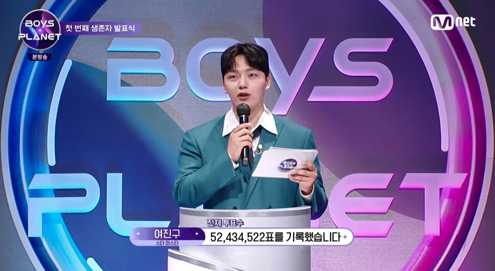 (画像100/106) 「BOYS モデルプレス