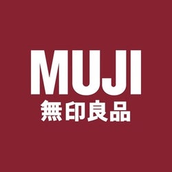 無印良品 生活基本商品の価格を引き下げ