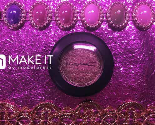 キラキラに目が眩みそう!【M・A・C】ラメシャドウでみんなの視線を独り占め