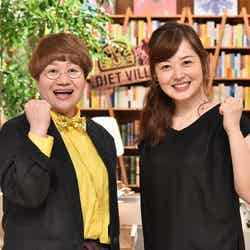 MCの（左から）近藤春菜、水卜麻美アナウンサー（C）日本テレビ