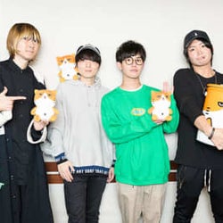 「恩師」「友達」BLUE ENCOUNTと考える 大切な人との“キズナ”