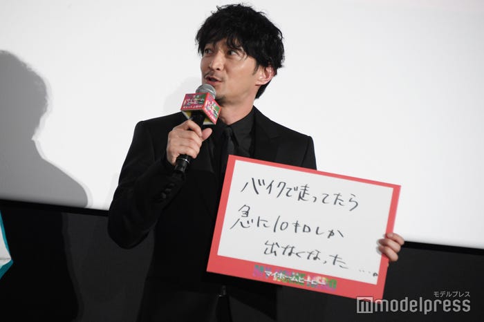 バイクが10キロしか走らなかった津田健次郎(C)モデルプレス
