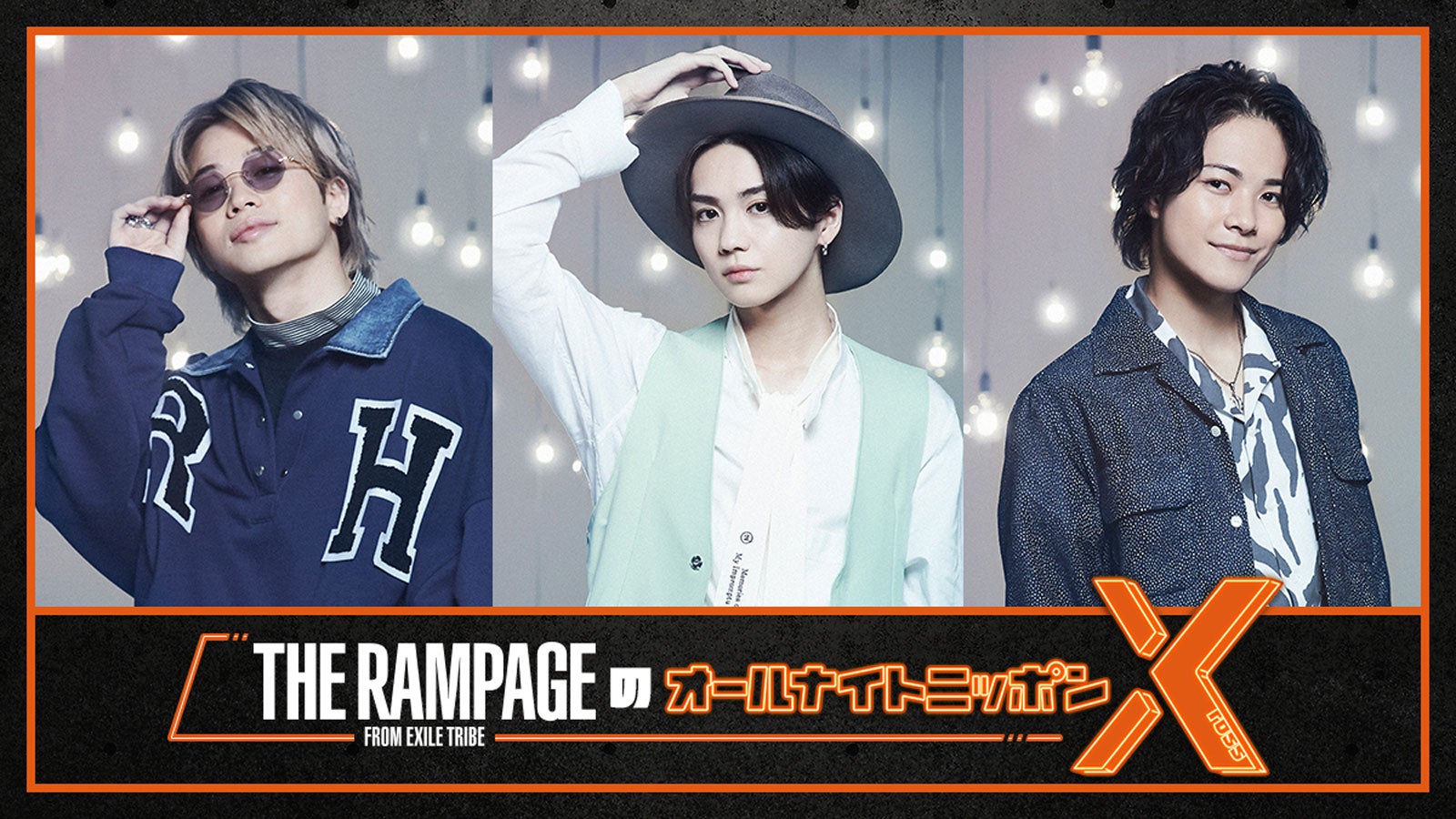 THE RAMPAGE 吉野北人 タワレコ パネル-