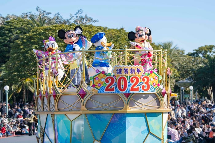 2023年の「ニューイヤーズ・グリーティング」の様子(C)Disney