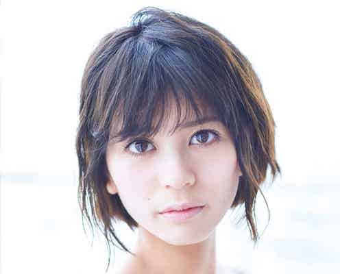 “今にも脱ぎそう”なCMで話題の美女・吉崎綾にドキッ 美谷間あらわなオトナの透明感