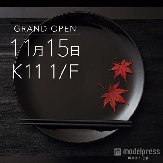 日本同様の「手作りや料理の楽しさ」を伝える