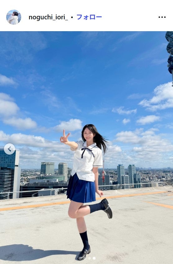 野口衣織Instagramより