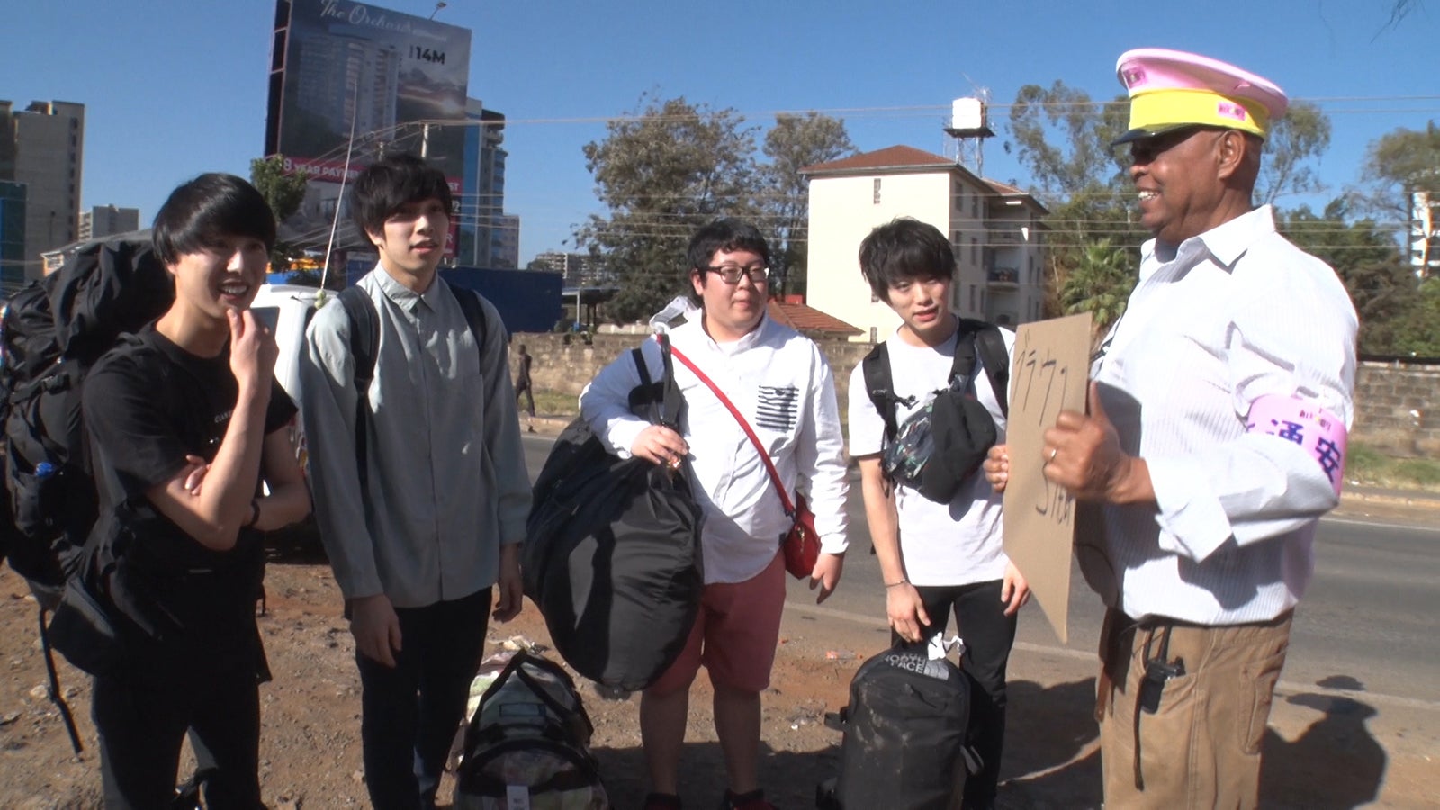 「あいのり：African Journey」第1話より（C）フジテレビ