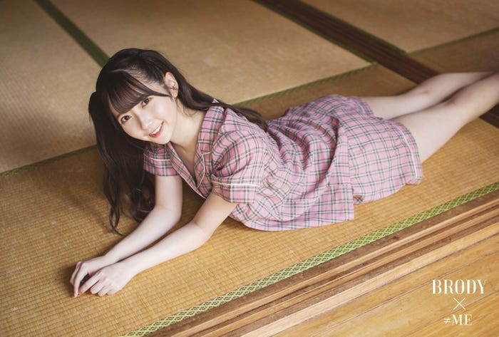 谷崎早耶(画像提供:白夜書房)