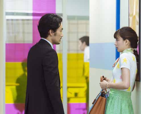 山本美月&大谷亮平の恋の行方は?「東京アリス」予告編解禁