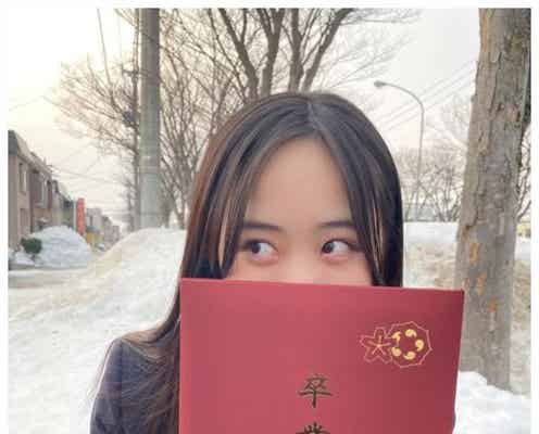 本田望結、制服姿で高校卒業報告 学校名にも注目集まる「凄い」「両立お疲れ様」