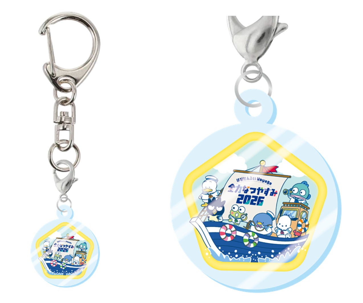 限定ノベルティ（C）2026 SANRIO CO.,LTD. 著作 株式会社サンリオ