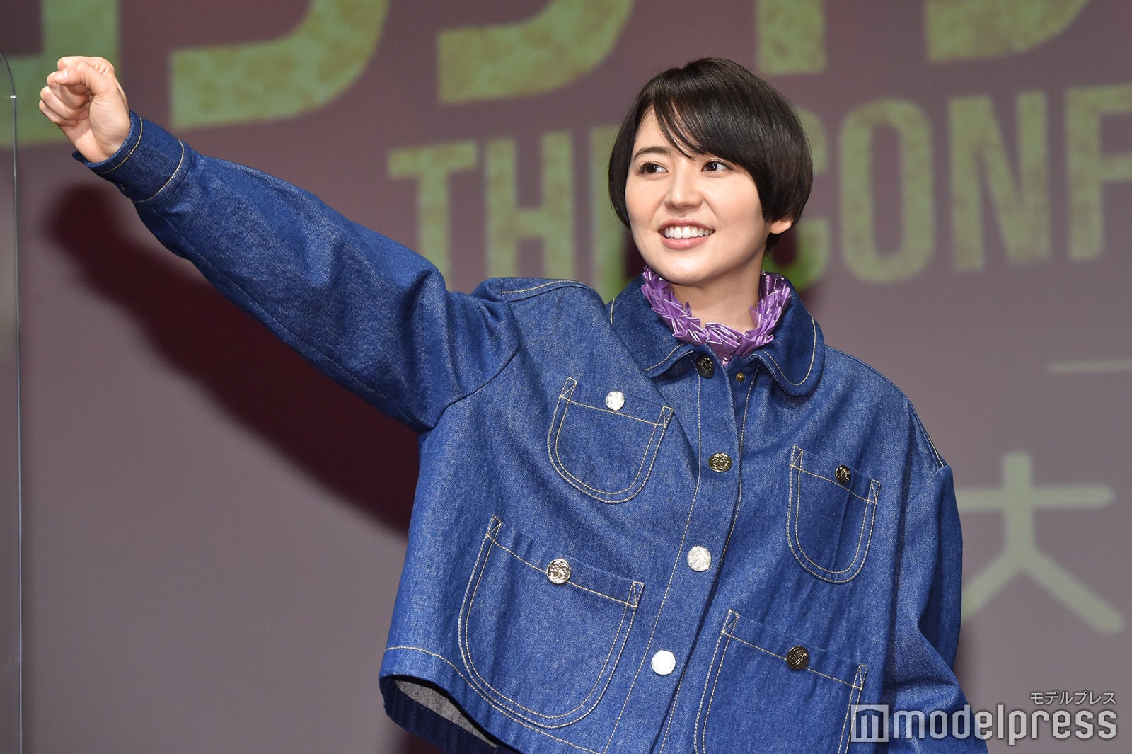 長澤まさみ（C）モデルプレス