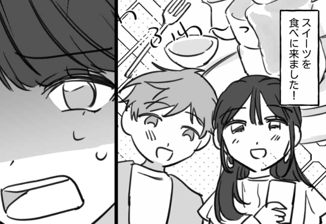 注文した“ふわっふわパンケーキ”を前に彼女が真っ青！？すると⇒彼「うわぁ…」カフェデートが台無しになったワケ。