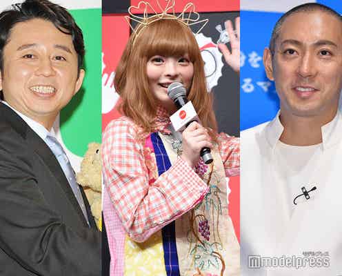 サッカーW杯・日本勝利、芸能界も歓喜の嵐 きゃりー、有吉ら続々ツイート