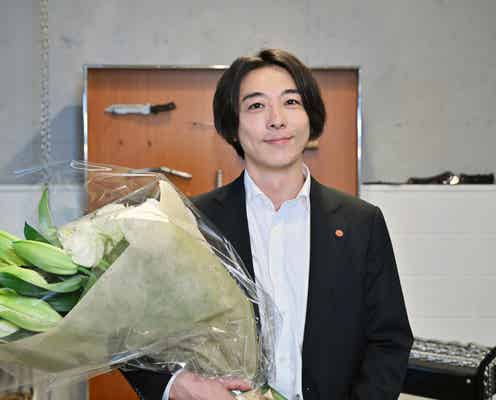 高橋一生「インビジブル」笑顔でクランクアップ「ありがとうという気持ちしかございません」