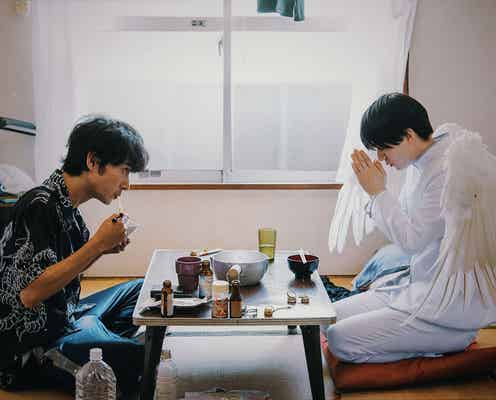 上杉柊平&Lil かんさい西村拓哉W主演「ワンルームエンジェル」長谷川京子らレギュラーキャスト・場面写真解禁