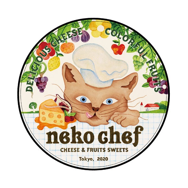 東京ギフトパレット／画像提供：東京ステーション開発