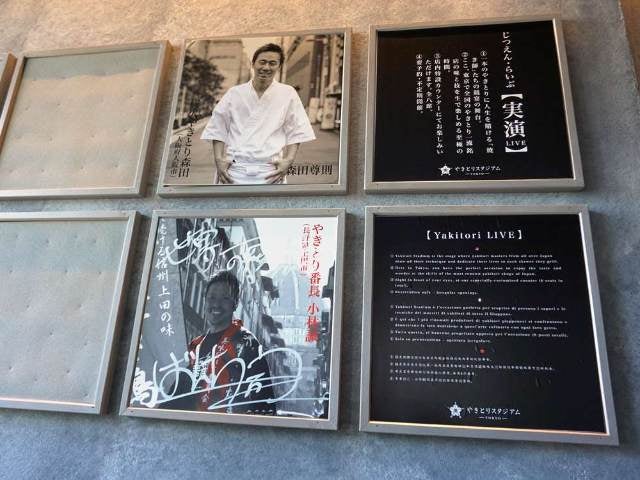 column_04339b140feabfd8bfb95db820cf5187.