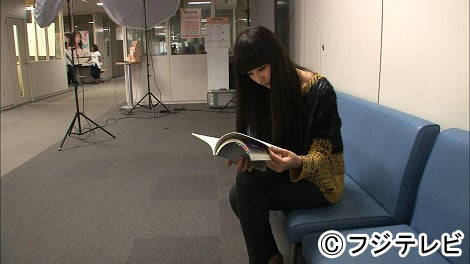 シシド・カフカ