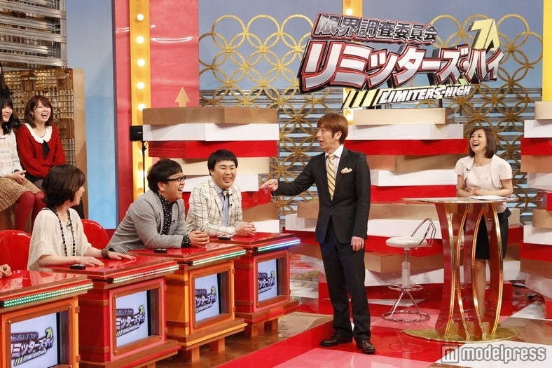 「限界調査委員会 リミッターズ・ハイ」より