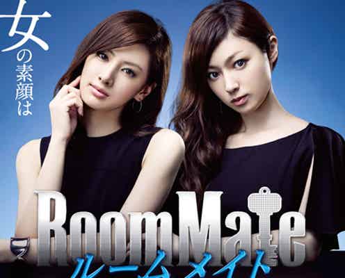 北川景子&深田恭子、圧倒的な美しさに潜む“裏の顔”