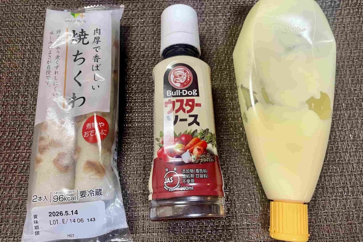ちくわたこ焼き