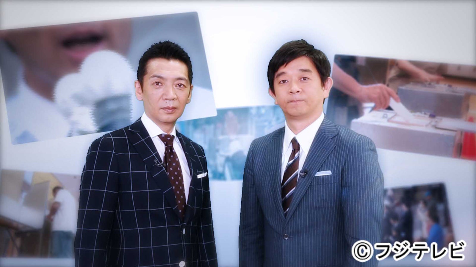 宮根誠司、伊藤利尋アナウンサー（C）フジテレビ