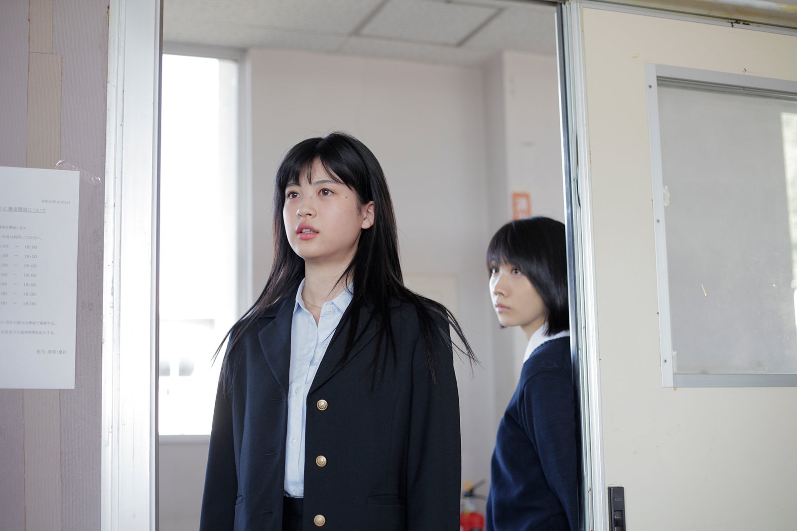 （左から）中田青渚、松本穂香（C）2020『君が世界のはじまり』製作委員会