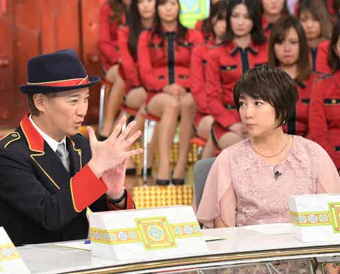 舌がん公表の堀ちえみ、異変を感じた昨夏からの経緯&現在の心情を告白