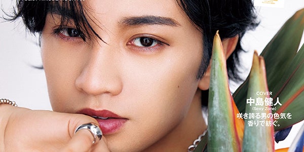 Sexy Zone中島健人、“プロデュース業の夢”語る 完全無欠の存在感・筋肉