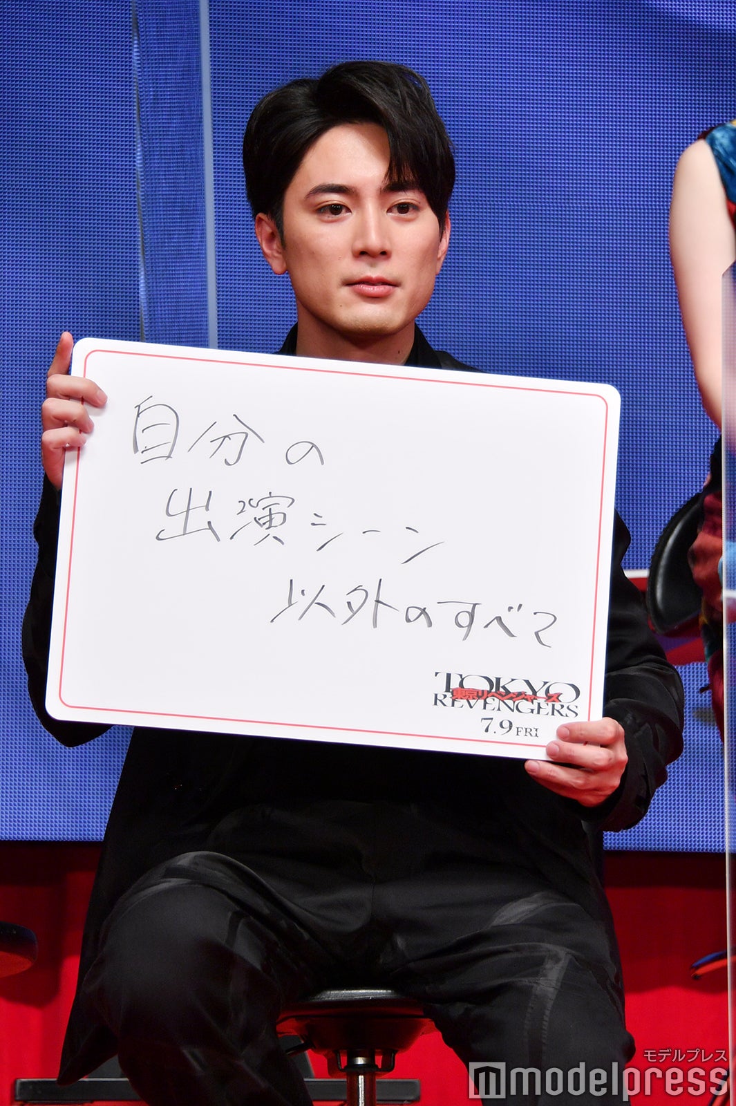 間宮祥太朗（C）モデルプレス