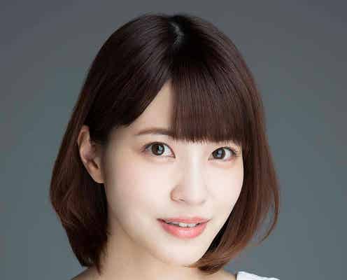 岸明日香、所属事務所移籍を発表 本格女優の道へ