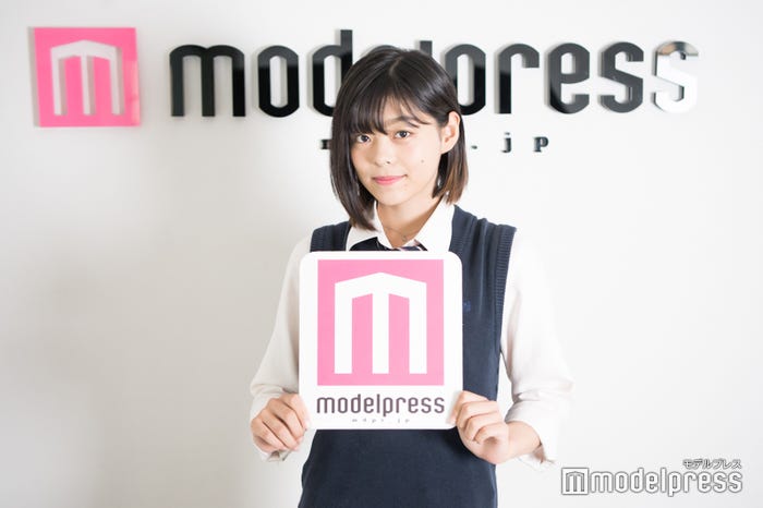 あすみん(C)モデルプレス