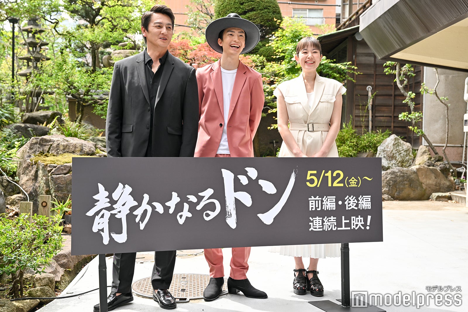 DVD★静かなるドン★第1章～第8章★伊藤健太郎★筧美和子★本宮泰風★★8枚 静かなるドン 第8章 | Rights Cube