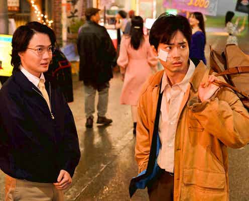 【もしもこの世が舞台なら、楽屋はどこにあるのだろう 第2話】久部、リカと再会する