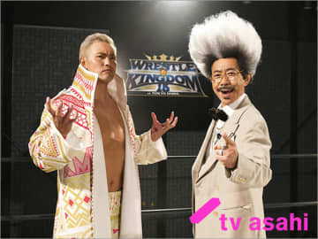 木梨憲武 新日本プロレス イッテンヨン のテーマソングを熱唱 特別プロモーターとしてリングイン モデルプレス