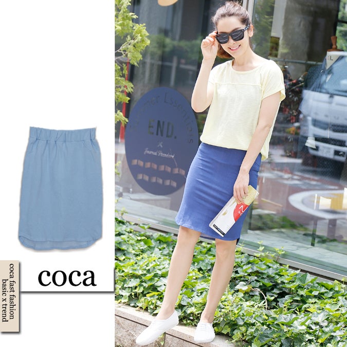 ストレッチペンシルスカート「coca」2,690円(税込)