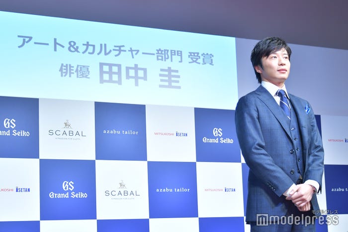 「SUITS OF THE YEAR 2018」アート&カルチャー部門を受賞した田中圭(C)モデルプレス