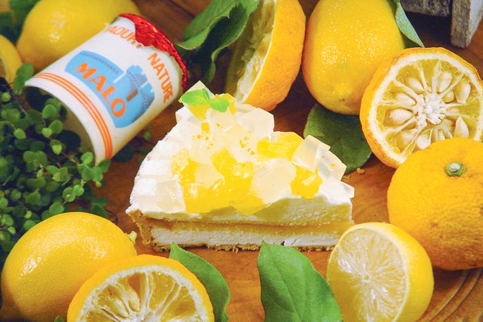 ゆずとヨーグルトのタルト