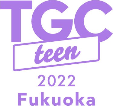 『TGC teen 2022 Fukuoka』 (提供写真)