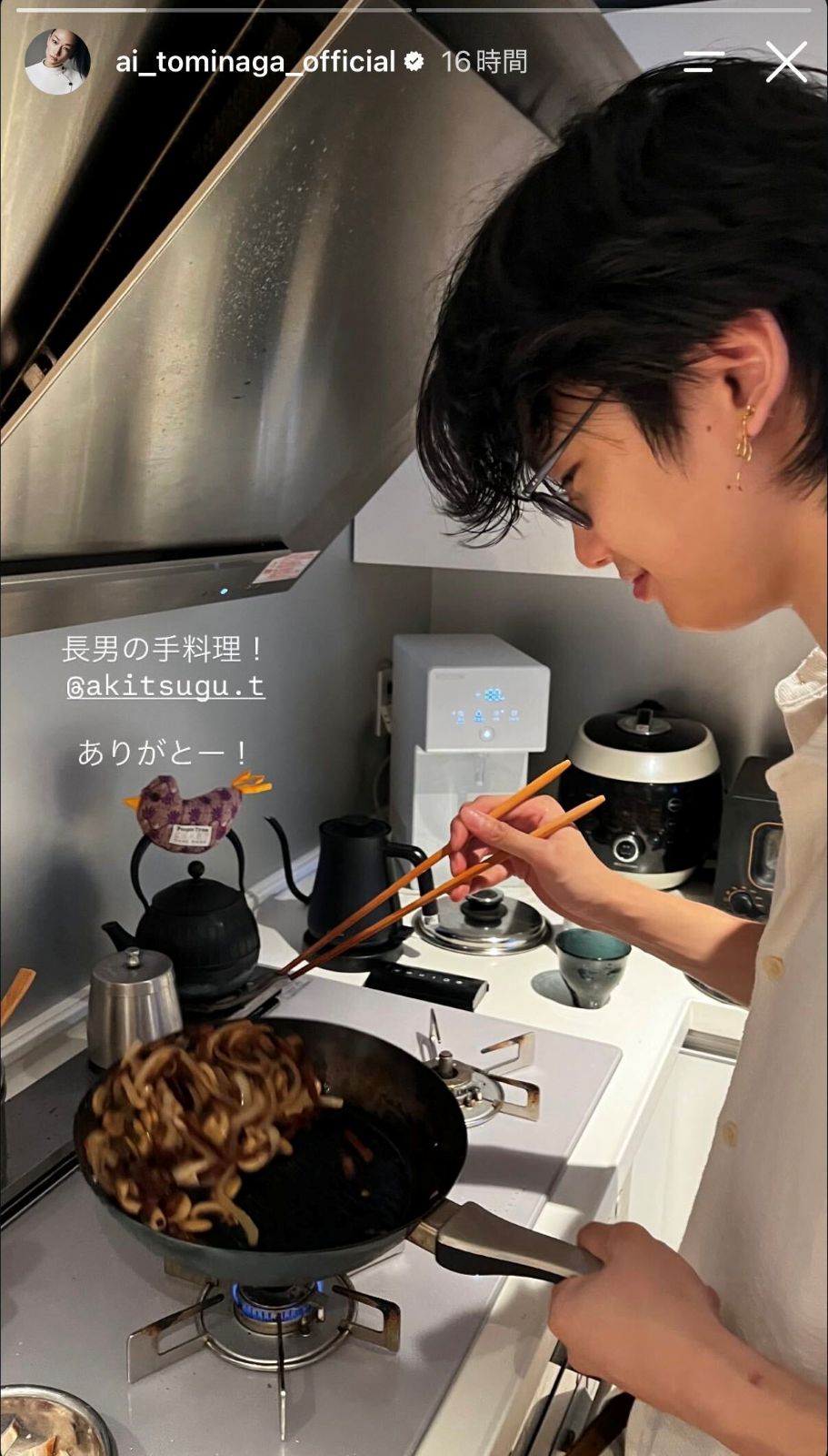 冨永愛 Instagramストーリーズより
