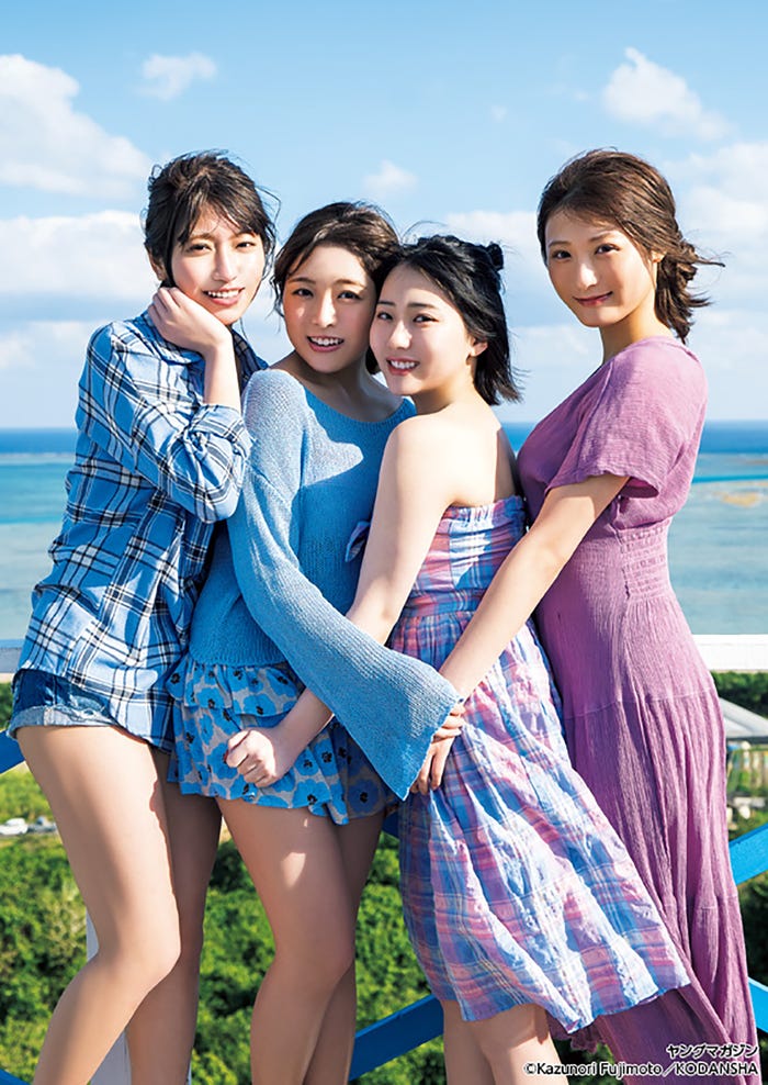(左から)山下エミリー、武田智加、田中美久、宮崎想乃 (C)講談社