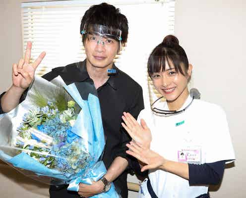 田中圭「アンサング・シンデレラ」撮了 石原さとみが労う