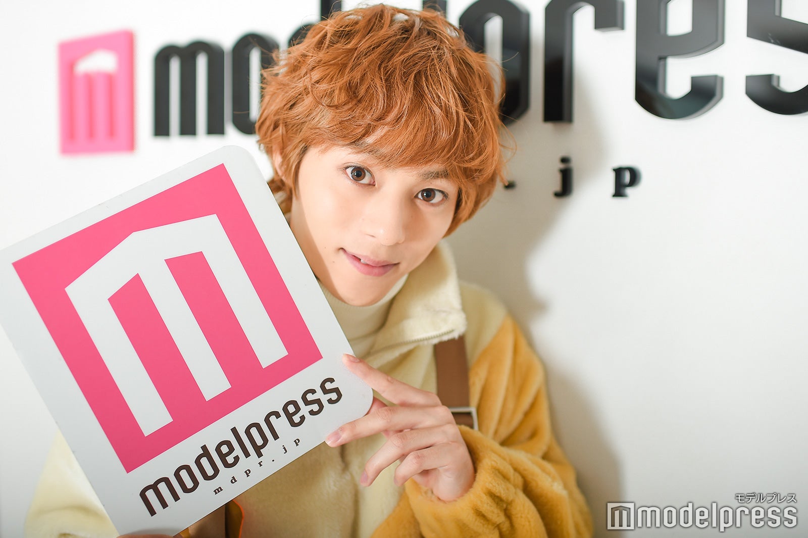 永田崇人 （C）モデルプレス