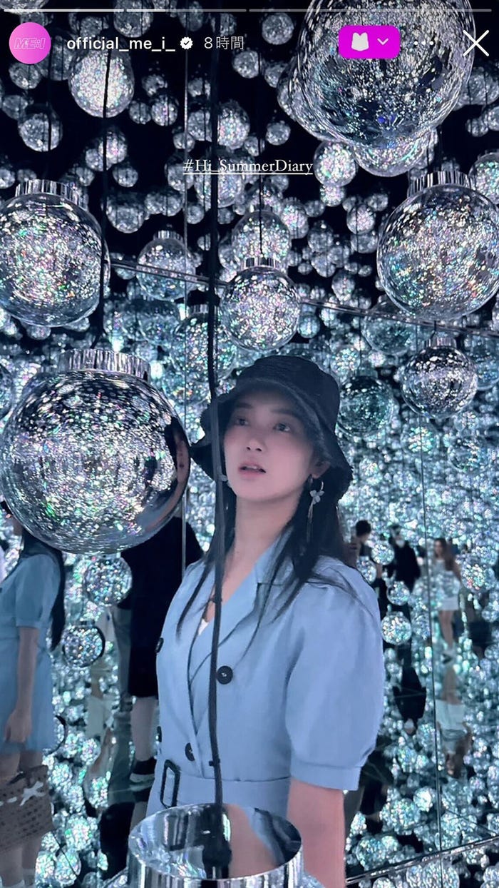 櫻井美羽/ME:I Instagramストーリーズより