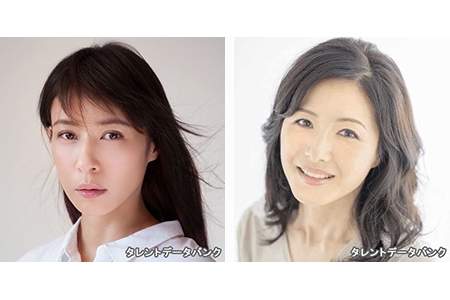 「水野美紀&水野真紀」