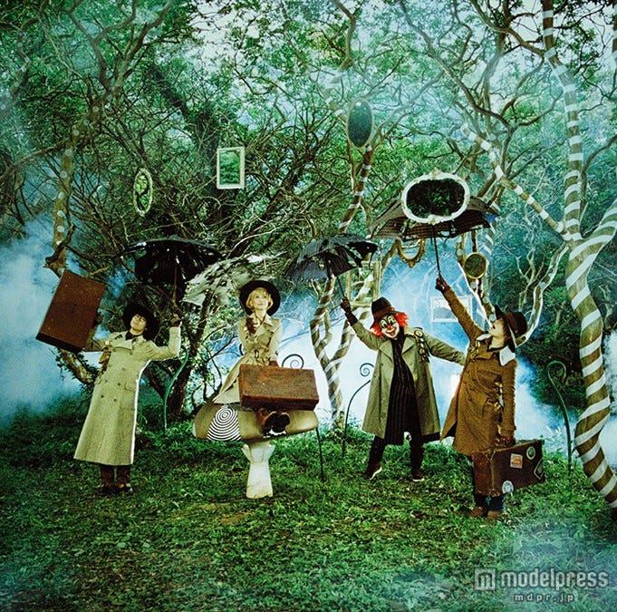 SEKAI NO OWARI「SOS/プレゼント」(2015年9月25日発売)初回限定盤B