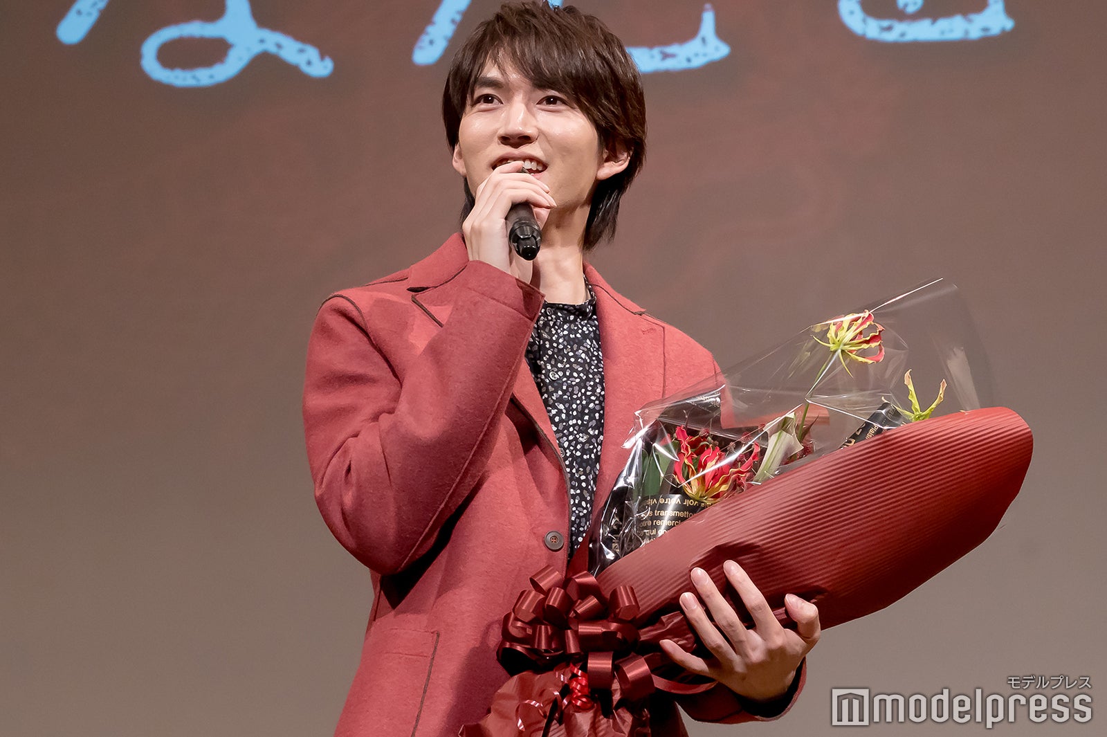 和田雅成（C）モデルプレス