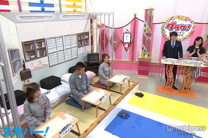 7月16日(木)よる9時/「刑務所帰り!元覚醒剤中毒者ダラケ!」(画像提供:BSスカパー!)